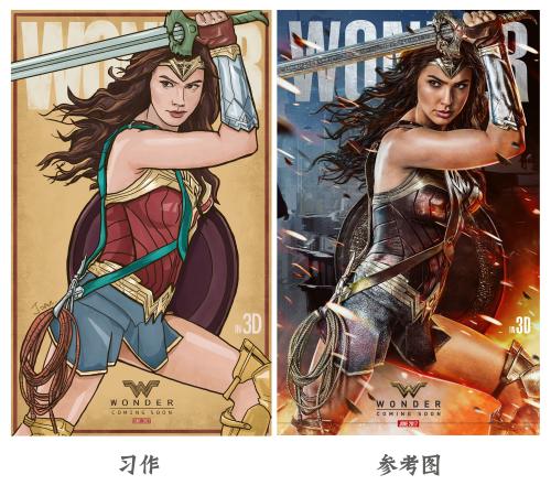 八八年高中毕业证长是什么样子的